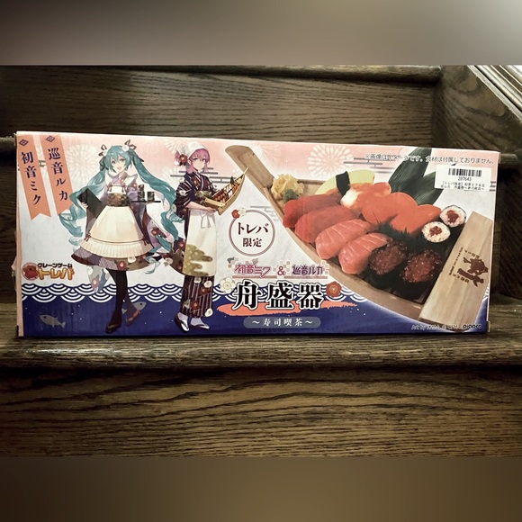 Hatsune Miku Wooden Sushi Boat from Japan - Picture 5 of 10
